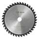 Диск пильный S&R Meister Wood Craft 250 мм, 40 зубьев, фото  | SNABZHENIE.com.ua Диск пильный S&R Meister Wood Craft 250 мм, 40 зубьев, фото  | SNABZHENIE.com.ua