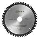Диск пильный S&R Meister Wood Craft 190 мм, 30 мм, 2,4 мм, фото  | SNABZHENIE.com.ua Диск пильный S&R Meister Wood Craft 190 мм, 30 мм, 2,4 мм, фото  | SNABZHENIE.com.ua