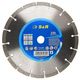 Диск алмазный S&R Meister 230x22,2 сегментный, фото  | SNABZHENIE.com.ua Диск алмазный S&R Meister 230x22,2 сегментный, фото  | SNABZHENIE.com.ua