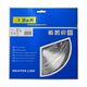 Диск пильний S&R Meister Sprinter 210x30x2,4 мм, фото , зображення 9 | SNABZHENIE.com.ua Диск пильний S&R Meister Sprinter 210x30x2,4 мм, фото , зображення 9 | SNABZHENIE.com.ua