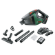 Пылесос Bosch UniversalVac 18 с аккумулятором PBA 18 V 2,5 Ah, фото , изображение 2 | SNABZHENIE.com.ua Пылесос Bosch UniversalVac 18 с аккумулятором PBA 18 V 2,5 Ah, фото , изображение 2 | SNABZHENIE.com.ua
