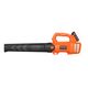 Аккумуляторная воздуходувка BLACK+DECKER BCBL200L, фото , изображение 5 | SNABZHENIE.com.ua Аккумуляторная воздуходувка BLACK+DECKER BCBL200L, фото , изображение 5 | SNABZHENIE.com.ua