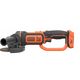 Аккумуляторная шлифмашина BLACK+DECKER BCG720N, фото  | SNABZHENIE.com.ua Аккумуляторная шлифмашина BLACK+DECKER BCG720N, фото  | SNABZHENIE.com.ua