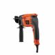 Перфоратор сетевой BLACK+DECKER BDHR26KR SDS-Plus, фото , изображение 3 | SNABZHENIE.com.ua Перфоратор сетевой BLACK+DECKER BDHR26KR SDS-Plus, фото , изображение 3 | SNABZHENIE.com.ua