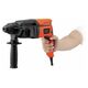 Перфоратор сетевой BLACK+DECKER BDHR26KR SDS-Plus, фото , изображение 5 | SNABZHENIE.com.ua Перфоратор сетевой BLACK+DECKER BDHR26KR SDS-Plus, фото , изображение 5 | SNABZHENIE.com.ua