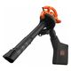 Садовий пилосос електричний BLACK+DECKER BEBLV260, фото  | SNABZHENIE.com.ua Садовий пилосос електричний BLACK+DECKER BEBLV260, фото  | SNABZHENIE.com.ua