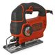 Електролобзик KS801SEK BLACK DECKER, фото , зображення 2 | SNABZHENIE.com.ua Електролобзик KS801SEK BLACK DECKER, фото , зображення 2 | SNABZHENIE.com.ua