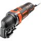 Многофункциональный сетевой инструмент BLACK+DECKER MT280A, фото , изображение 3 | SNABZHENIE.com.ua Многофункциональный сетевой инструмент BLACK+DECKER MT280A, фото , изображение 3 | SNABZHENIE.com.ua