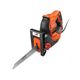 Пила сабельна мережева BLACK+DECKER RS890K, фото  | SNABZHENIE.com.ua Пила сабельна мережева BLACK+DECKER RS890K, фото  | SNABZHENIE.com.ua