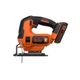 Аккумуляторный электролобзик BLACK DECKER BDCJS18, фото  | SNABZHENIE.com.ua Аккумуляторный электролобзик BLACK DECKER BDCJS18, фото  | SNABZHENIE.com.ua