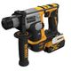Перфоратор акумуляторний безщітковий SDS PLUS DeWALT DCH172P2, фото , зображення 3 | SNABZHENIE.com.ua Перфоратор акумуляторний безщітковий SDS PLUS DeWALT DCH172P2, фото , зображення 3 | SNABZHENIE.com.ua