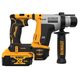 Перфоратор акумуляторний безщітковий SDS PLUS DeWALT DCH172P2, фото , зображення 5 | SNABZHENIE.com.ua Перфоратор акумуляторний безщітковий SDS PLUS DeWALT DCH172P2, фото , зображення 5 | SNABZHENIE.com.ua