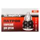 Патрон 1,5 - 13 мм для дрелі ключовий М12 х 1,25 MATRIX (168259M), фото , зображення 6 | SNABZHENIE.com.ua Патрон 1,5 - 13 мм для дрелі ключовий М12 х 1,25 MATRIX (168259M), фото , зображення 6 | SNABZHENIE.com.ua