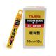 Сегментные лезвия TAJIMA 9 мм LB39H серые, угол 30°, фото , изображение 12 | SNABZHENIE.com.ua Сегментные лезвия TAJIMA 9 мм LB39H серые, угол 30°, фото , изображение 12 | SNABZHENIE.com.ua