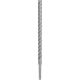 Сверло по бетону SDS plus 16x250 мм 5X, BOSCH (2608833827), фото  | SNABZHENIE.com.ua Сверло по бетону SDS plus 16x250 мм 5X, BOSCH (2608833827), фото  | SNABZHENIE.com.ua