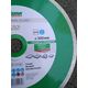 Алмазный отрезной круг DISTAR Granite Premium 300 x 2,4 x 10 x 32, фото , изображение 8 | SNABZHENIE.com.ua Алмазный отрезной круг DISTAR Granite Premium 300 x 2,4 x 10 x 32, фото , изображение 8 | SNABZHENIE.com.ua