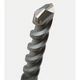 Сверло по бетону 8 мм SDS plus 1, BOSCH 2608680272, фото , изображение 3 | SNABZHENIE.com.ua Сверло по бетону 8 мм SDS plus 1, BOSCH 2608680272, фото , изображение 3 | SNABZHENIE.com.ua