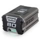 Акумулятор SBT5080AE STIGA, фото , зображення 2 | SNABZHENIE.com.ua Акумулятор SBT5080AE STIGA, фото , зображення 2 | SNABZHENIE.com.ua