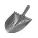 Штыковая лопата INTERTOOL FT-2000, 0,8 кг, с ребрами жесткости, фото  | SNABZHENIE.com.ua Штыковая лопата INTERTOOL FT-2000, 0,8 кг, с ребрами жесткости, фото  | SNABZHENIE.com.ua