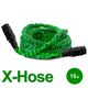 Шланг поливочный INTERTOOL X-Hose 15 м GE-4006, фото , изображение 2 | SNABZHENIE.com.ua