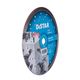 Алмазный отрезной круг DISTAR Turbo Extra Max 232 x 2,5 x 22,23, фото , изображение 2 | SNABZHENIE.com.ua Алмазный отрезной круг DISTAR Turbo Extra Max 232 x 2,5 x 22,23, фото , изображение 2 | SNABZHENIE.com.ua