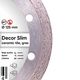 Круг алмазний відрізний DISTAR Decor Slim 125 x 1,2/1,0 x 8 x 22,23 (11115427010), фото , зображення 2 | SNABZHENIE.com.ua Круг алмазний відрізний DISTAR Decor Slim 125 x 1,2/1,0 x 8 x 22,23 (11115427010), фото , зображення 2 | SNABZHENIE.com.ua