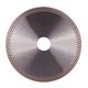 Фреза дисковая 125 x 2,0 x 8/20 x 22,23 BAUMESSER PRO Gres, фото , изображение 2 | SNABZHENIE.com.ua Фреза дисковая 125 x 2,0 x 8/20 x 22,23 BAUMESSER PRO Gres, фото , изображение 2 | SNABZHENIE.com.ua