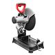 Пила Stark CS 2500 Profi монтажная, фото , изображение 4 | SNABZHENIE.com.ua Пила Stark CS 2500 Profi монтажная, фото , изображение 4 | SNABZHENIE.com.ua