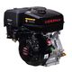 Двигатель бензиновый Stark Loncin G 420F, фото , изображение 5 | SNABZHENIE.com.ua Двигатель бензиновый Stark Loncin G 420F, фото , изображение 5 | SNABZHENIE.com.ua