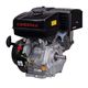 Двигатель бензиновый Stark Loncin G 420F, фото , изображение 8 | SNABZHENIE.com.ua Двигатель бензиновый Stark Loncin G 420F, фото , изображение 8 | SNABZHENIE.com.ua