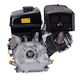 Двигатель бензиновый Stark Loncin G 420F, фото , изображение 10 | SNABZHENIE.com.ua Двигатель бензиновый Stark Loncin G 420F, фото , изображение 10 | SNABZHENIE.com.ua