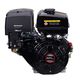 Двигатель бензиновый Stark Loncin G 420F, фото  | SNABZHENIE.com.ua Двигатель бензиновый Stark Loncin G 420F, фото  | SNABZHENIE.com.ua