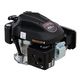 Бензиновый двигатель Stark Loncin LC1P65FA, фото , изображение 8 | SNABZHENIE.com.ua Бензиновый двигатель Stark Loncin LC1P65FA, фото , изображение 8 | SNABZHENIE.com.ua
