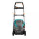 Электрическая газонокосилка Gardena PowerMax 1600/37, фото , изображение 4 | SNABZHENIE.com.ua Электрическая газонокосилка Gardena PowerMax 1600/37, фото , изображение 4 | SNABZHENIE.com.ua