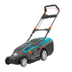 Электрическая газонокосилка Gardena PowerMax 1600/37, фото  | SNABZHENIE.com.ua Электрическая газонокосилка Gardena PowerMax 1600/37, фото  | SNABZHENIE.com.ua