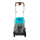 Газонокосилка аккумуляторная Gardena PowerMax Li-18/32, фото , изображение 4 | SNABZHENIE.com.ua Газонокосилка аккумуляторная Gardena PowerMax Li-18/32, фото , изображение 4 | SNABZHENIE.com.ua
