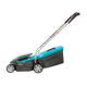 Газонокосилка аккумуляторная Gardena PowerMax Li-18/32, фото , изображение 6 | SNABZHENIE.com.ua Газонокосилка аккумуляторная Gardena PowerMax Li-18/32, фото , изображение 6 | SNABZHENIE.com.ua