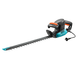 Кусторіз електричний Gardena EasyCut 450/50, фото  | SNABZHENIE.com.ua Кусторіз електричний Gardena EasyCut 450/50, фото  | SNABZHENIE.com.ua