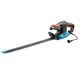 Кусторіз електричний Gardena EasyCut 500/55, фото  | SNABZHENIE.com.ua Кусторіз електричний Gardena EasyCut 500/55, фото  | SNABZHENIE.com.ua