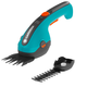 Аккумуляторный кусторез и ножницы Gardena ClassicCut 9854-20, фото  | SNABZHENIE.com.ua Аккумуляторный кусторез и ножницы Gardena ClassicCut 9854-20, фото  | SNABZHENIE.com.ua