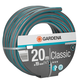 Шланг садовый Gardena Classic, 20 м, 19 мм, фото , изображение 7 | SNABZHENIE.com.ua Шланг садовый Gardena Classic, 20 м, 19 мм, фото , изображение 7 | SNABZHENIE.com.ua