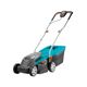 Газонокосилка аккумуляторная Gardena PowerMax Li-40/32, фото  | SNABZHENIE.com.ua Газонокосилка аккумуляторная Gardena PowerMax Li-40/32, фото  | SNABZHENIE.com.ua