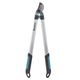 Сучкорез Gardena EasyCut 680B, фото  | SNABZHENIE.com.ua Сучкорез Gardena EasyCut 680B, фото  | SNABZHENIE.com.ua