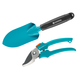 Секатор и лопата Gardena 12201-20 в комплекте, фото  | SNABZHENIE.com.ua Секатор и лопата Gardena 12201-20 в комплекте, фото  | SNABZHENIE.com.ua