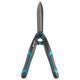 Ножницы для живой изгороди Gardena PrecisionCut, фото  | SNABZHENIE.com.ua Ножницы для живой изгороди Gardena PrecisionCut, фото  | SNABZHENIE.com.ua