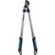 Веткорез Gardena EasyCut 680A с наковаленкой, фото  | SNABZHENIE.com.ua Веткорез Gardena EasyCut 680A с наковаленкой, фото  | SNABZHENIE.com.ua