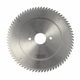 Диск пильний Saw blade D=350 F=60 Z=72 K/P=4,4/3,2 H=6 FZ/TR PH:2/11/85 + 2/14/100 Ita Tools, фото  | SNABZHENIE.com.ua Диск пильний Saw blade D=350 F=60 Z=72 K/P=4,4/3,2 H=6 FZ/TR PH:2/11/85 + 2/14/100 Ita Tools, фото  | SNABZHENIE.com.ua