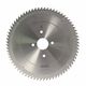Диск пильний DSA.Sawblade DIA D=380 F= 60 Z= 72 K/P=4,8/3,5 H=6 PH:2/14/100+2/14/125 Ita Tools, фото  | SNABZHENIE.com.ua Диск пильний DSA.Sawblade DIA D=380 F= 60 Z= 72 K/P=4,8/3,5 H=6 PH:2/14/100+2/14/125 Ita Tools, фото  | SNABZHENIE.com.ua