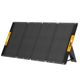 Портативная солнечная панель 120W PROTESTER PRO-YT120W, фото  | SNABZHENIE.com.ua Портативная солнечная панель 120W PROTESTER PRO-YT120W, фото  | SNABZHENIE.com.ua