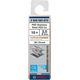 Свердло по металлу HSS-Co, DIN 338, 3,5 x 39 x 70 мм, BOSCH, фото  | SNABZHENIE.com.ua Свердло по металлу HSS-Co, DIN 338, 3,5 x 39 x 70 мм, BOSCH, фото  | SNABZHENIE.com.ua